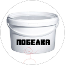Побелка Побелка